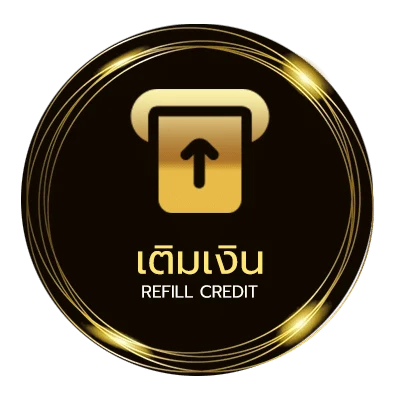 ฝาก-ถอน เลขเด็ดมหาทักษา อัตโนมัติ 24 ชั่วโมง